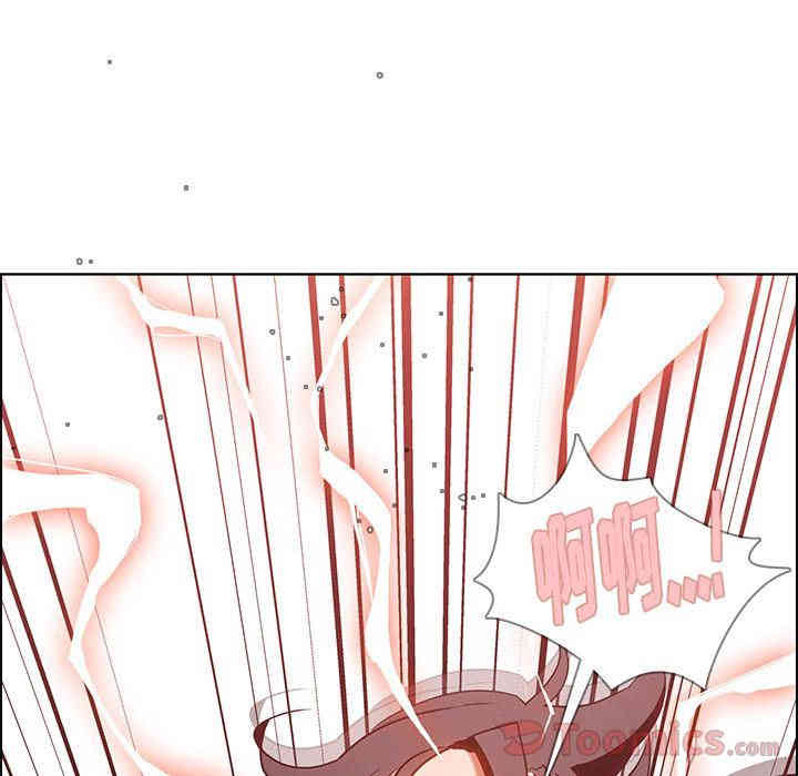 韩国漫画废弃章节韩漫_雨声的诱惑-第11话q在线免费阅读-韩国漫画-第40张图片