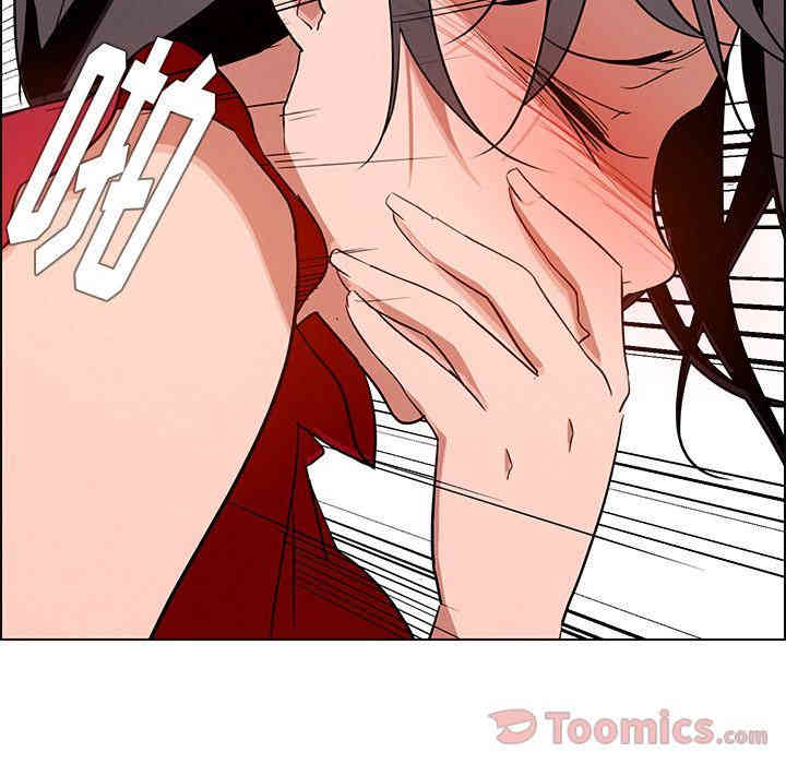 韩国漫画废弃章节韩漫_雨声的诱惑-第11话q在线免费阅读-韩国漫画-第57张图片