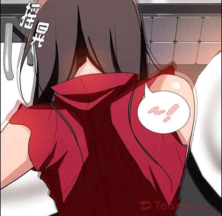 韩国漫画废弃章节韩漫_雨声的诱惑-第11话q在线免费阅读-韩国漫画-第60张图片