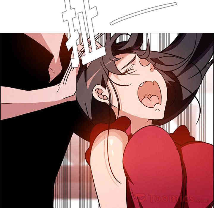 韩国漫画废弃章节韩漫_雨声的诱惑-第11话q在线免费阅读-韩国漫画-第63张图片