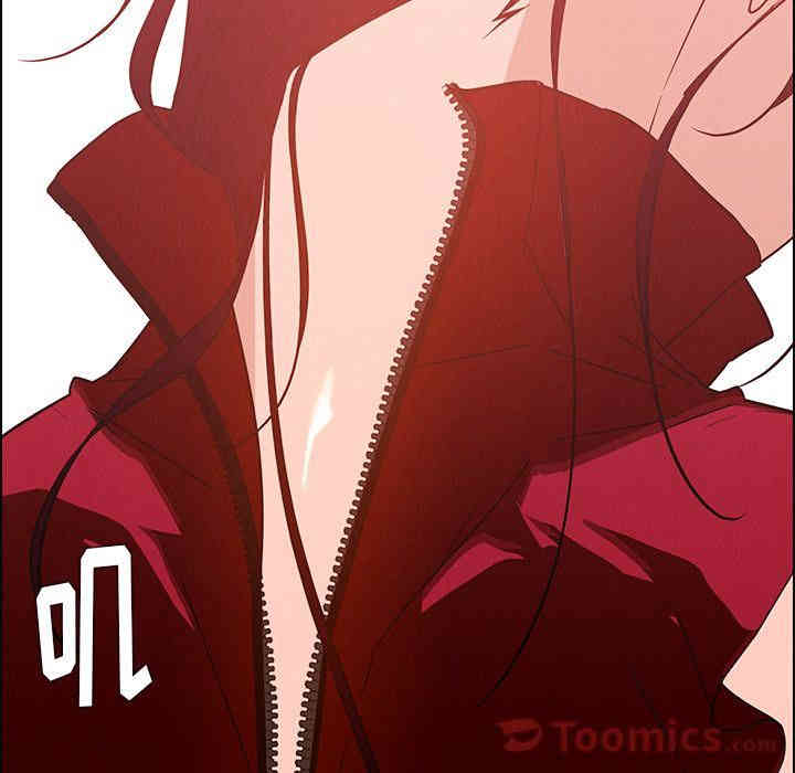 韩国漫画废弃章节韩漫_雨声的诱惑-第11话q在线免费阅读-韩国漫画-第70张图片