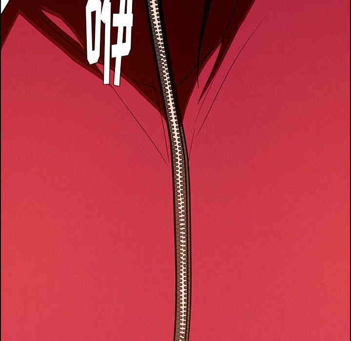 韩国漫画废弃章节韩漫_雨声的诱惑-第11话q在线免费阅读-韩国漫画-第72张图片