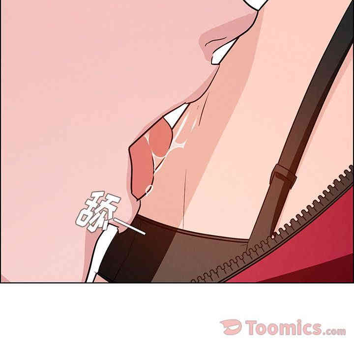 韩国漫画废弃章节韩漫_雨声的诱惑-第11话q在线免费阅读-韩国漫画-第78张图片