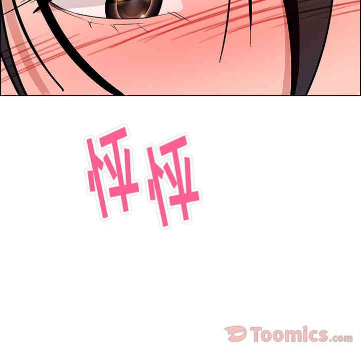 韩国漫画废弃章节韩漫_雨声的诱惑-第11话q在线免费阅读-韩国漫画-第108张图片