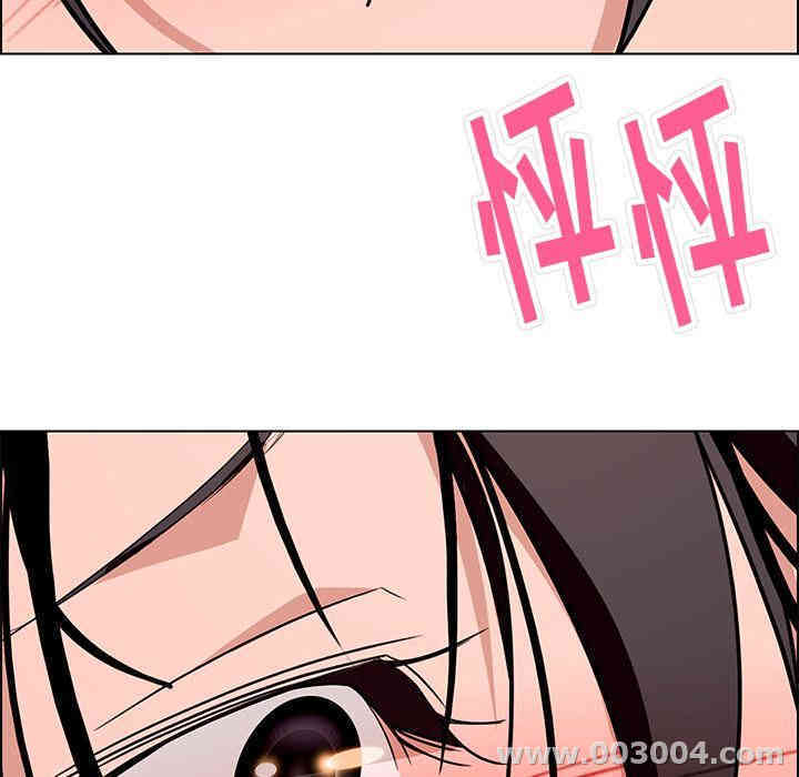 韩国漫画废弃章节韩漫_雨声的诱惑-第11话q在线免费阅读-韩国漫画-第107张图片