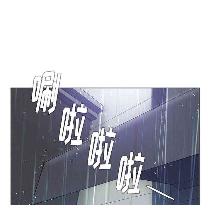 韩国漫画废弃章节韩漫_雨声的诱惑-第11话q在线免费阅读-韩国漫画-第128张图片