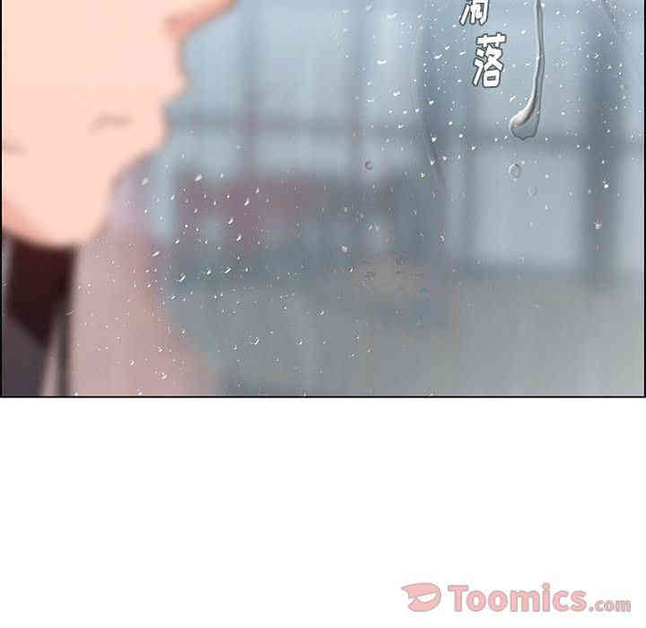 韩国漫画废弃章节韩漫_雨声的诱惑-第11话q在线免费阅读-韩国漫画-第134张图片