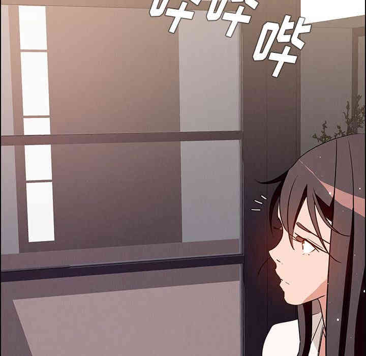 韩国漫画废弃章节韩漫_雨声的诱惑-第11话q在线免费阅读-韩国漫画-第142张图片