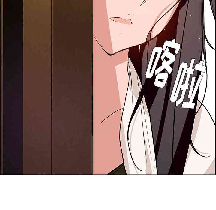 韩国漫画废弃章节韩漫_雨声的诱惑-第11话q在线免费阅读-韩国漫画-第145张图片