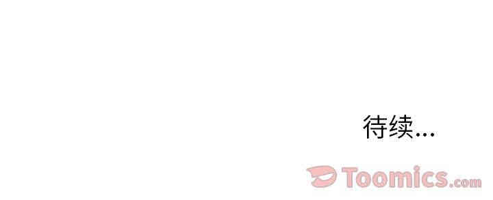 韩国漫画废弃章节韩漫_雨声的诱惑-第11话q在线免费阅读-韩国漫画-第154张图片