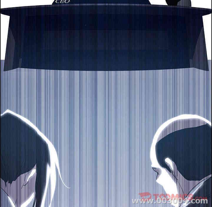 韩国漫画废弃章节韩漫_雨声的诱惑-第12话q在线免费阅读-韩国漫画-第18张图片