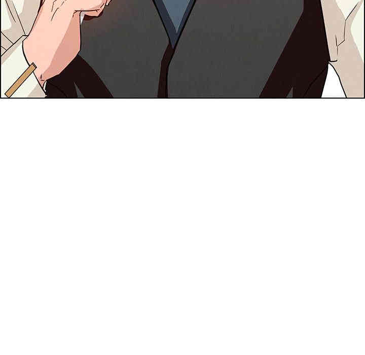 韩国漫画废弃章节韩漫_雨声的诱惑-第12话q在线免费阅读-韩国漫画-第85张图片