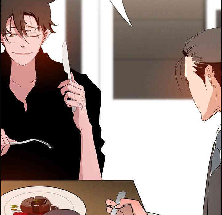 韩国漫画废弃章节韩漫_雨声的诱惑-第12话q在线免费阅读-韩国漫画-第101张图片