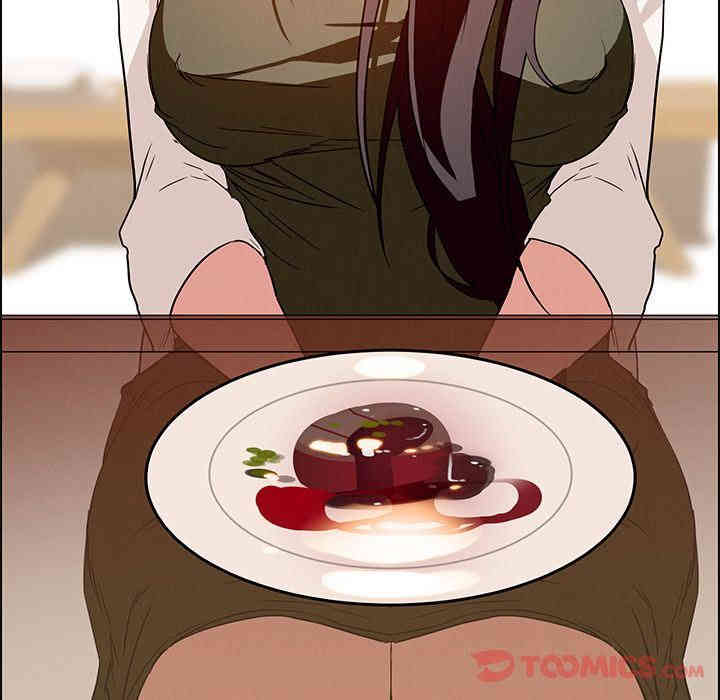 韩国漫画废弃章节韩漫_雨声的诱惑-第12话q在线免费阅读-韩国漫画-第105张图片