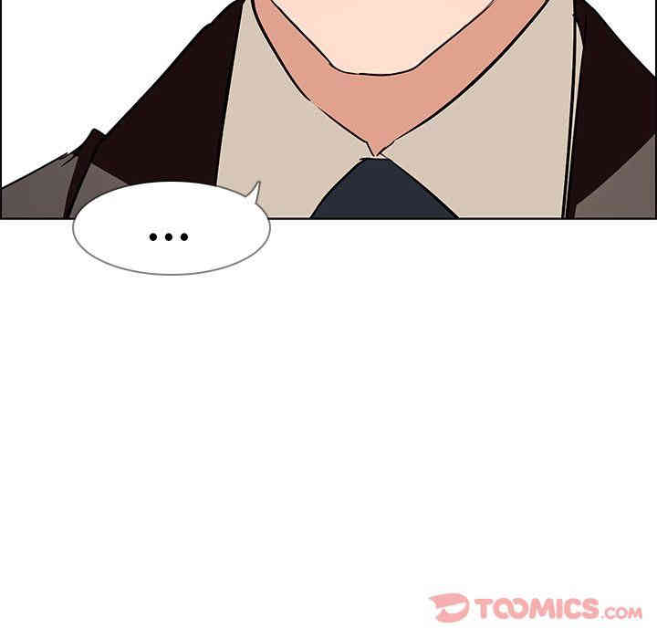 韩国漫画废弃章节韩漫_雨声的诱惑-第12话q在线免费阅读-韩国漫画-第111张图片