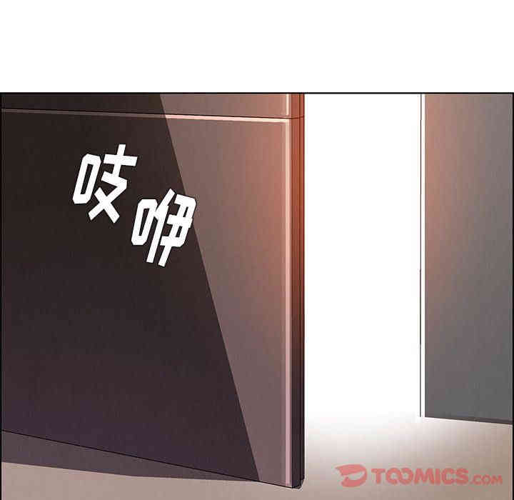 韩国漫画废弃章节韩漫_雨声的诱惑-第12话q在线免费阅读-韩国漫画-第117张图片