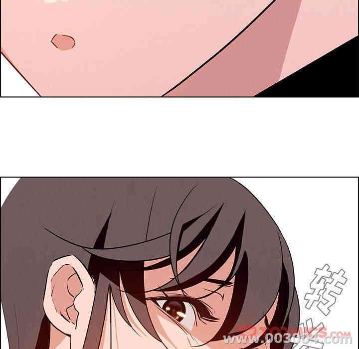 韩国漫画废弃章节韩漫_雨声的诱惑-第12话q在线免费阅读-韩国漫画-第126张图片