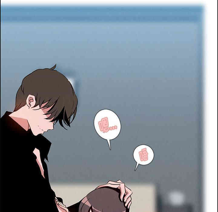 韩国漫画废弃章节韩漫_雨声的诱惑-第13话q在线免费阅读-韩国漫画-第14张图片