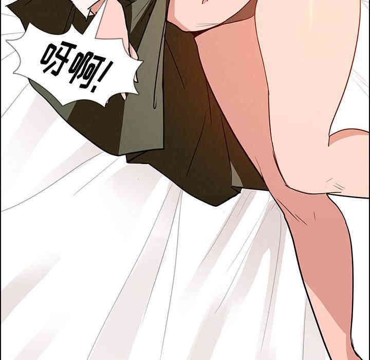 韩国漫画废弃章节韩漫_雨声的诱惑-第13话q在线免费阅读-韩国漫画-第38张图片