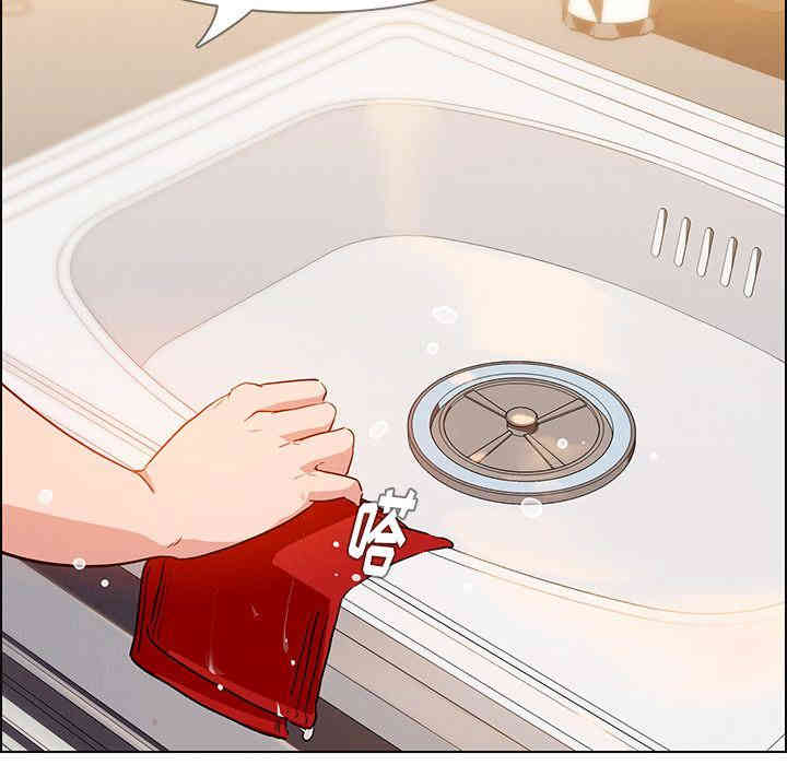 韩国漫画废弃章节韩漫_雨声的诱惑-第13话q在线免费阅读-韩国漫画-第55张图片