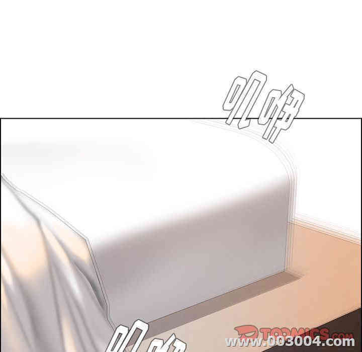 韩国漫画废弃章节韩漫_雨声的诱惑-第13话q在线免费阅读-韩国漫画-第57张图片