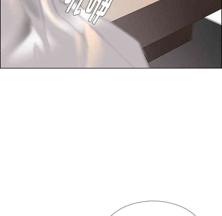 韩国漫画废弃章节韩漫_雨声的诱惑-第13话q在线免费阅读-韩国漫画-第58张图片