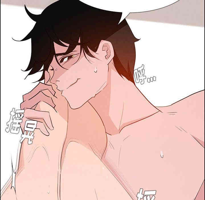 韩国漫画废弃章节韩漫_雨声的诱惑-第13话q在线免费阅读-韩国漫画-第65张图片