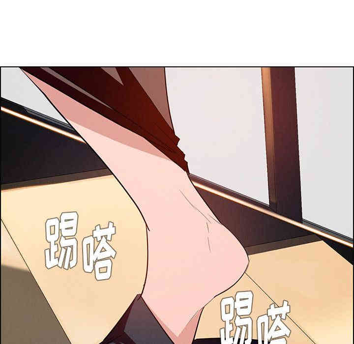 韩国漫画废弃章节韩漫_雨声的诱惑-第13话q在线免费阅读-韩国漫画-第72张图片