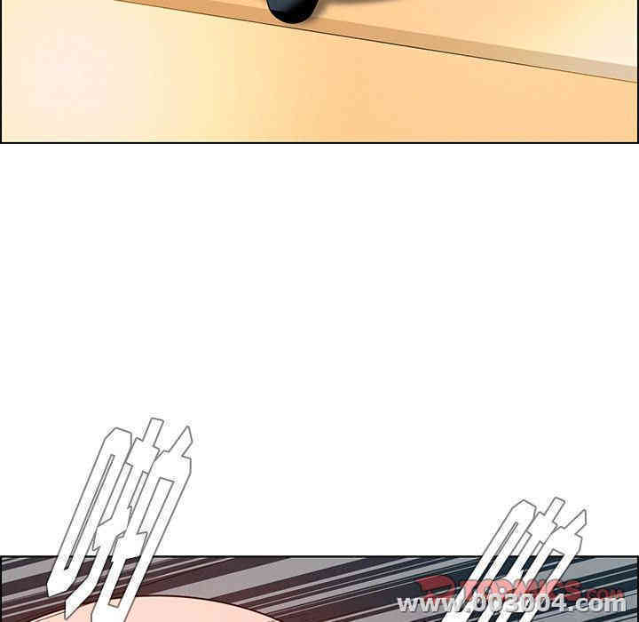 韩国漫画废弃章节韩漫_雨声的诱惑-第13话q在线免费阅读-韩国漫画-第75张图片