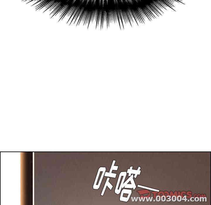 韩国漫画废弃章节韩漫_雨声的诱惑-第13话q在线免费阅读-韩国漫画-第93张图片