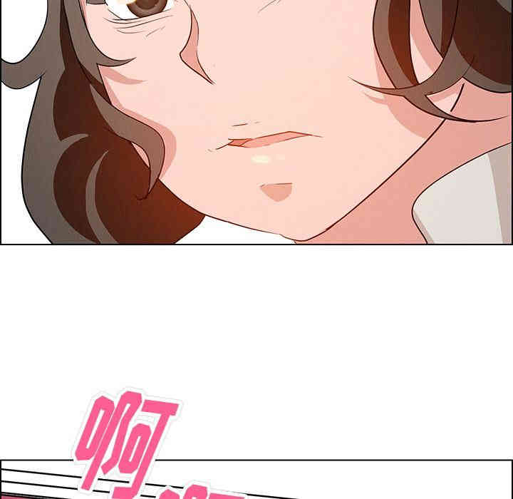 韩国漫画废弃章节韩漫_雨声的诱惑-第13话q在线免费阅读-韩国漫画-第106张图片