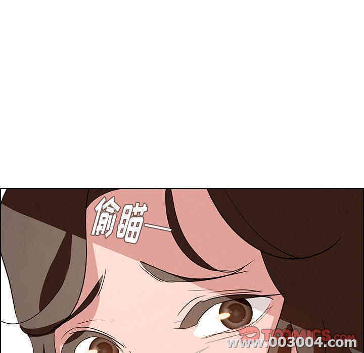 韩国漫画废弃章节韩漫_雨声的诱惑-第13话q在线免费阅读-韩国漫画-第105张图片