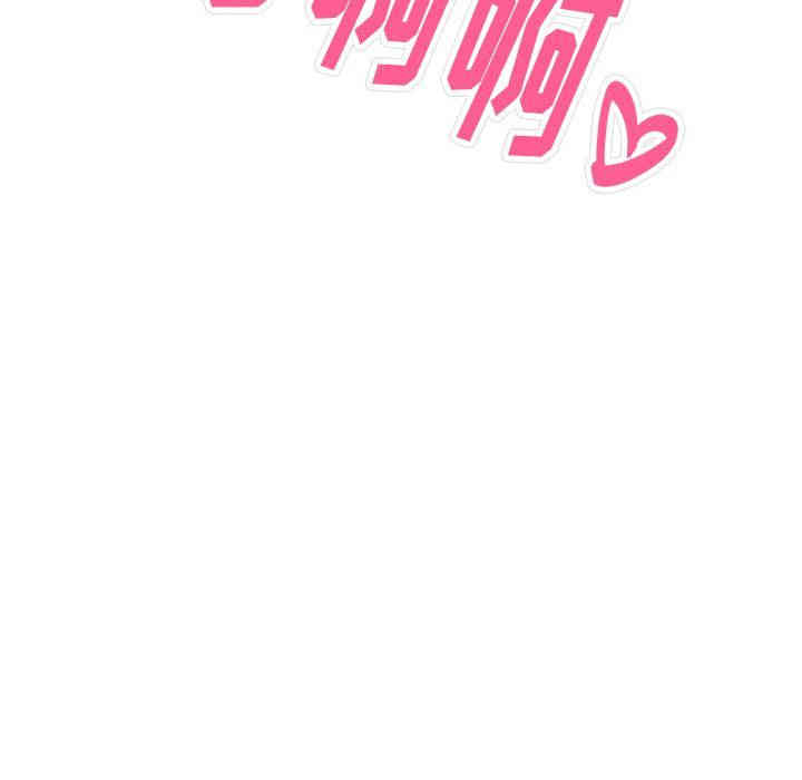 韩国漫画废弃章节韩漫_雨声的诱惑-第13话q在线免费阅读-韩国漫画-第108张图片