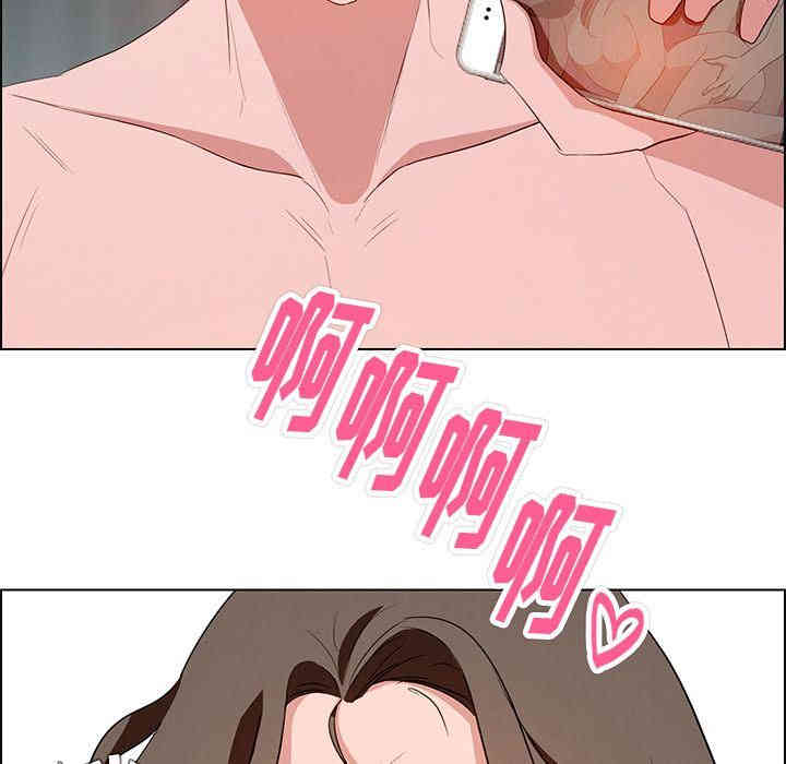 韩国漫画废弃章节韩漫_雨声的诱惑-第13话q在线免费阅读-韩国漫画-第110张图片