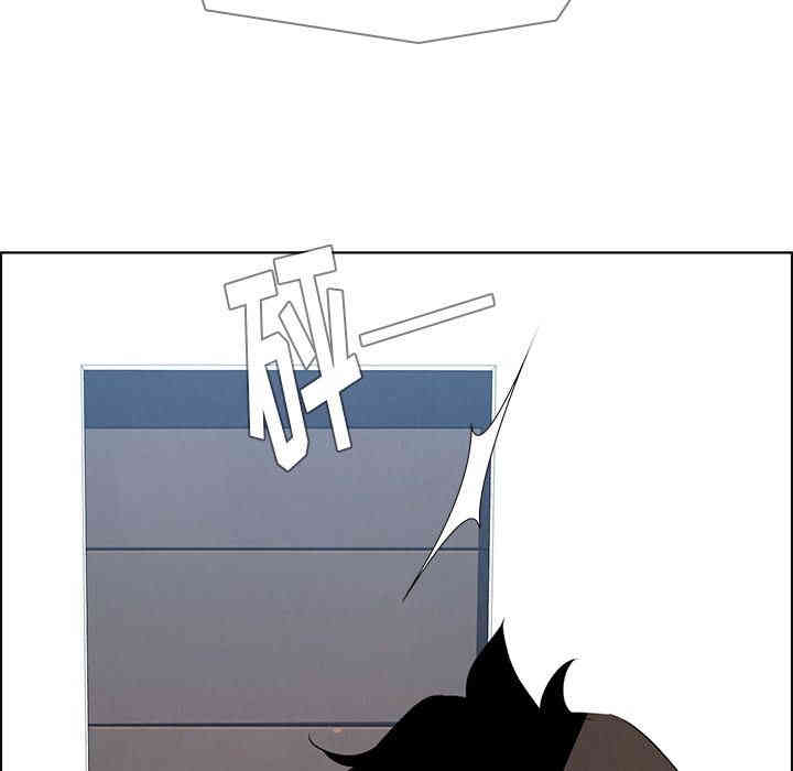 韩国漫画废弃章节韩漫_雨声的诱惑-第13话q在线免费阅读-韩国漫画-第112张图片