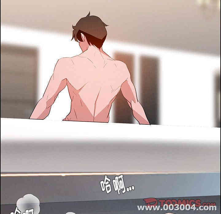 韩国漫画废弃章节韩漫_雨声的诱惑-第13话q在线免费阅读-韩国漫画-第117张图片