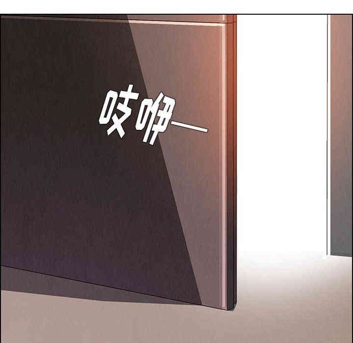 韩国漫画废弃章节韩漫_雨声的诱惑-第13话q在线免费阅读-韩国漫画-第126张图片