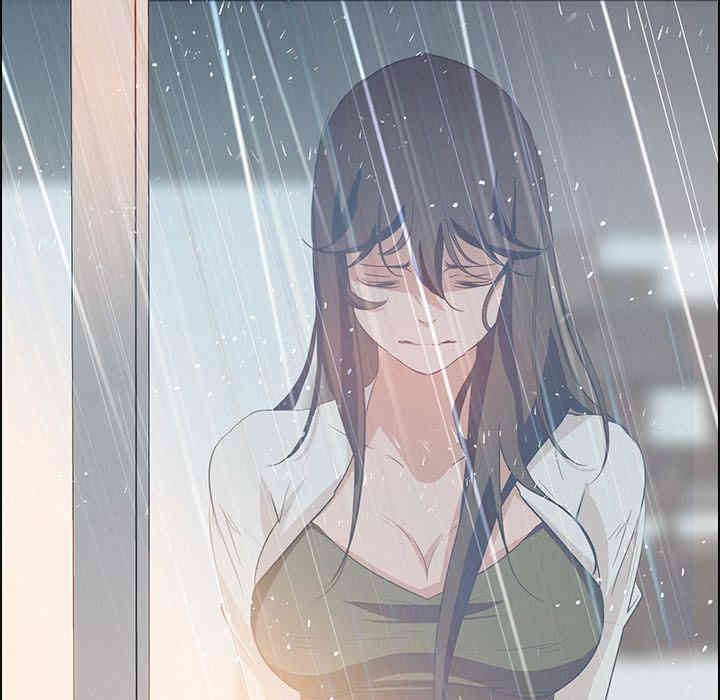 韩国漫画废弃章节韩漫_雨声的诱惑-第13话q在线免费阅读-韩国漫画-第131张图片