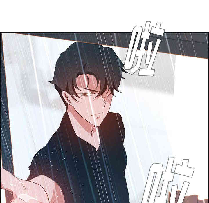 韩国漫画废弃章节韩漫_雨声的诱惑-第13话q在线免费阅读-韩国漫画-第139张图片