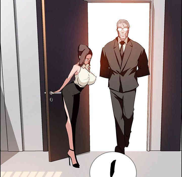 韩国漫画废弃章节韩漫_雨声的诱惑-第14话q在线免费阅读-韩国漫画-第11张图片