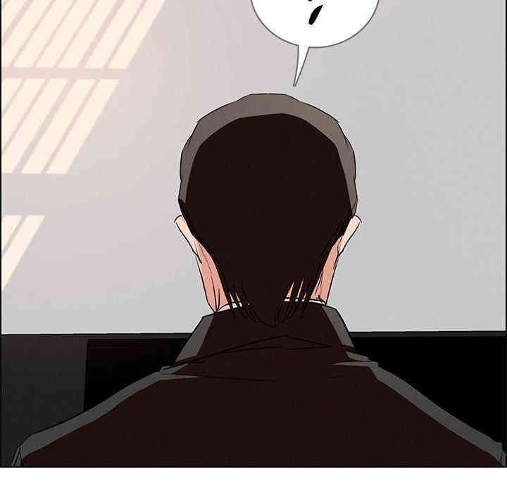 韩国漫画废弃章节韩漫_雨声的诱惑-第14话q在线免费阅读-韩国漫画-第12张图片