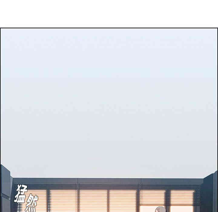 韩国漫画废弃章节韩漫_雨声的诱惑-第14话q在线免费阅读-韩国漫画-第13张图片