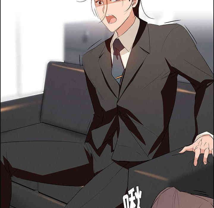 韩国漫画废弃章节韩漫_雨声的诱惑-第14话q在线免费阅读-韩国漫画-第50张图片