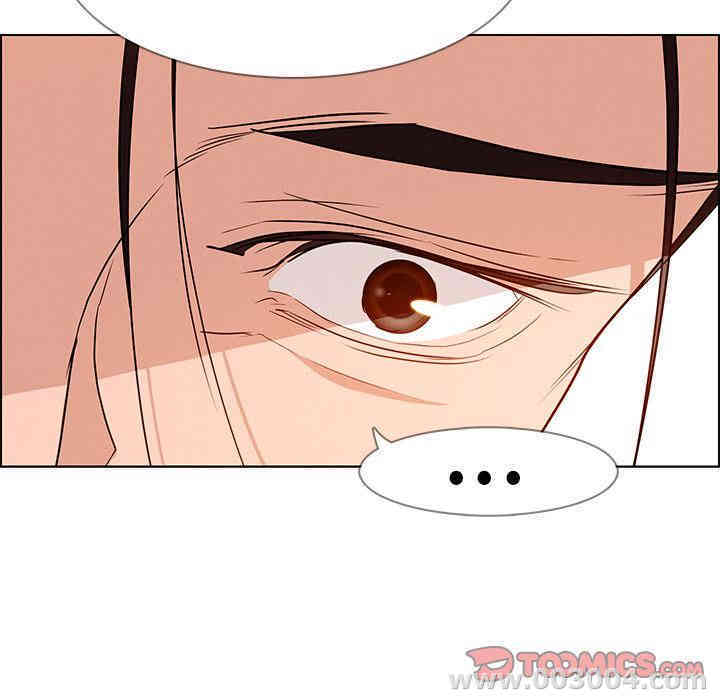 韩国漫画废弃章节韩漫_雨声的诱惑-第14话q在线免费阅读-韩国漫画-第63张图片