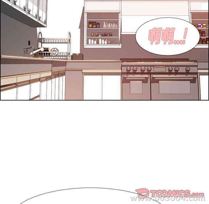 韩国漫画废弃章节韩漫_雨声的诱惑-第14话q在线免费阅读-韩国漫画-第69张图片