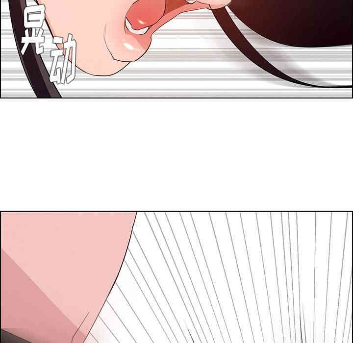 韩国漫画废弃章节韩漫_雨声的诱惑-第14话q在线免费阅读-韩国漫画-第71张图片