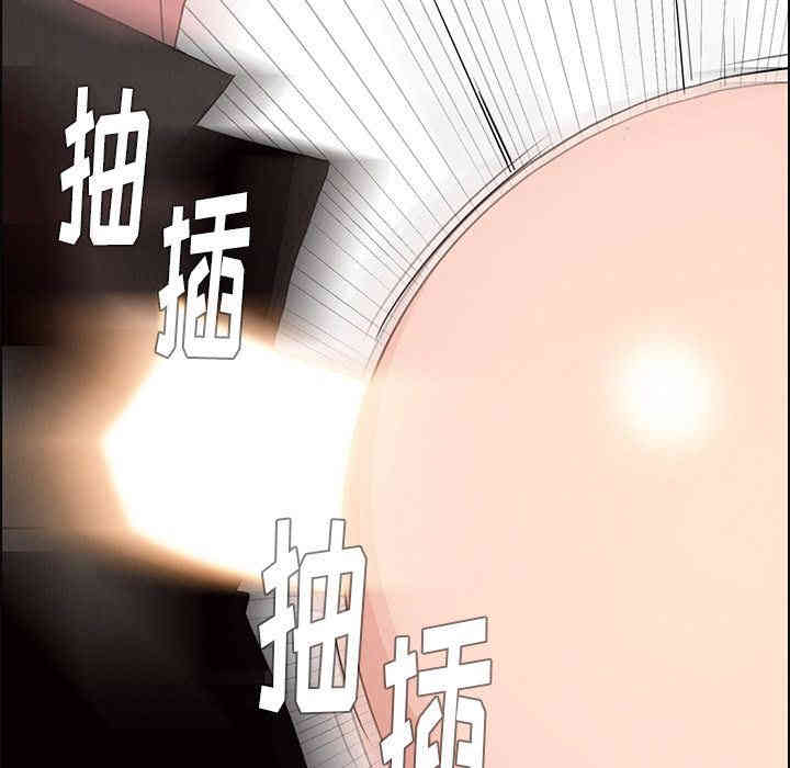 韩国漫画废弃章节韩漫_雨声的诱惑-第14话q在线免费阅读-韩国漫画-第72张图片