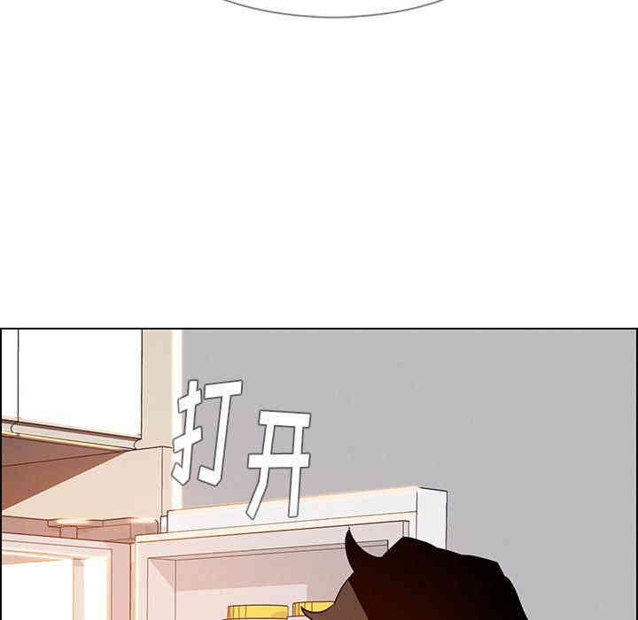 韩国漫画废弃章节韩漫_雨声的诱惑-第14话q在线免费阅读-韩国漫画-第89张图片