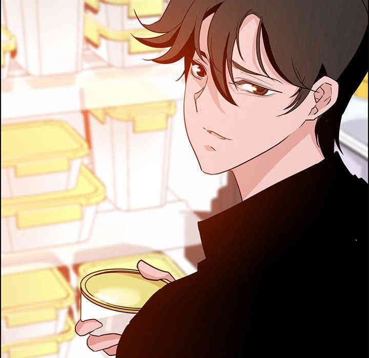 韩国漫画废弃章节韩漫_雨声的诱惑-第14话q在线免费阅读-韩国漫画-第95张图片