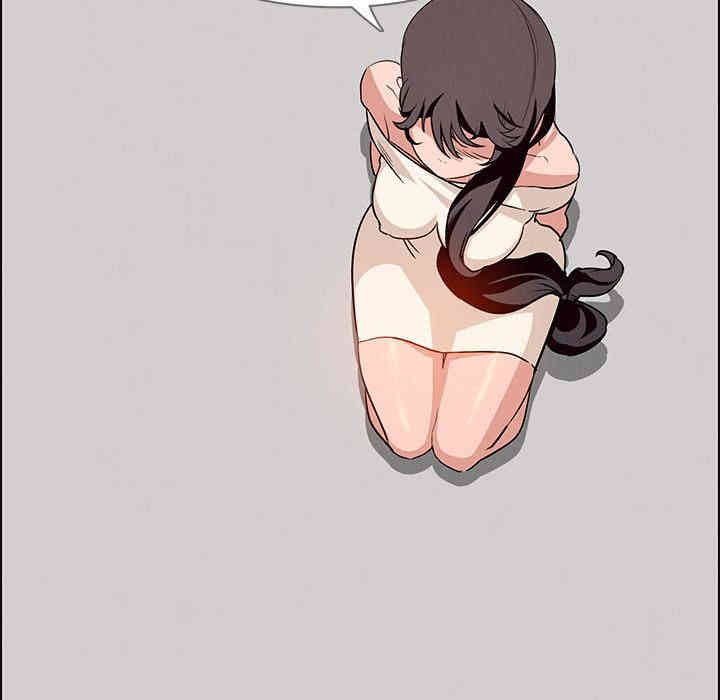 韩国漫画废弃章节韩漫_雨声的诱惑-第14话q在线免费阅读-韩国漫画-第100张图片